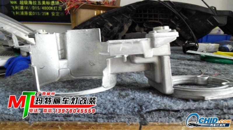 現(xiàn)代雅尊升級海拉五透鏡加藍色惡魔眼-柳州瑪特麗車燈改裝分享案例