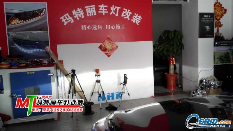 現(xiàn)代雅尊升級海拉五透鏡加藍色惡魔眼-柳州瑪特麗車燈改裝分享案例