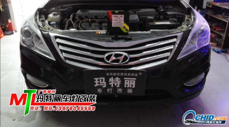 現(xiàn)代雅尊升級海拉五透鏡加藍色惡魔眼-柳州瑪特麗車燈改裝分享案例
