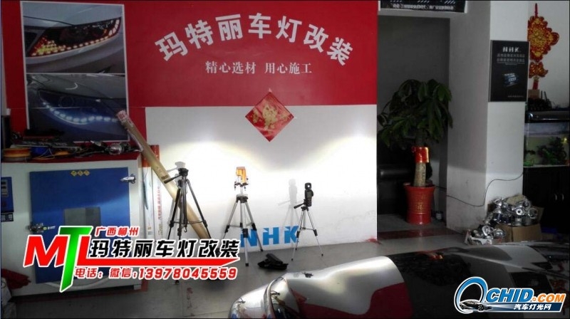 現(xiàn)代雅尊升級海拉五透鏡加藍色惡魔眼-柳州瑪特麗車燈改裝分享案例