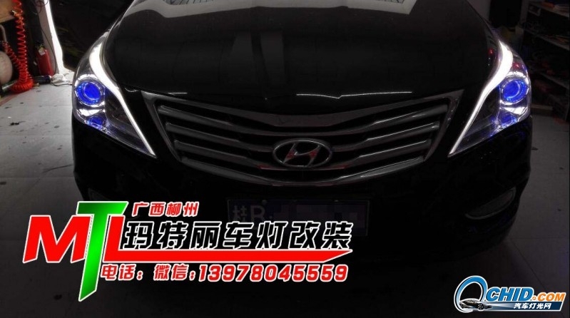 現(xiàn)代雅尊升級海拉五透鏡加藍色惡魔眼-柳州瑪特麗車燈改裝分享案例