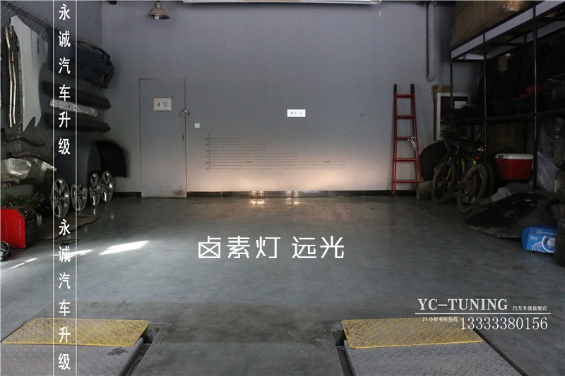 【永誠汽車】石家莊愛唯歐改燈，升級(jí)貝雷帽奢華改燈套裝
