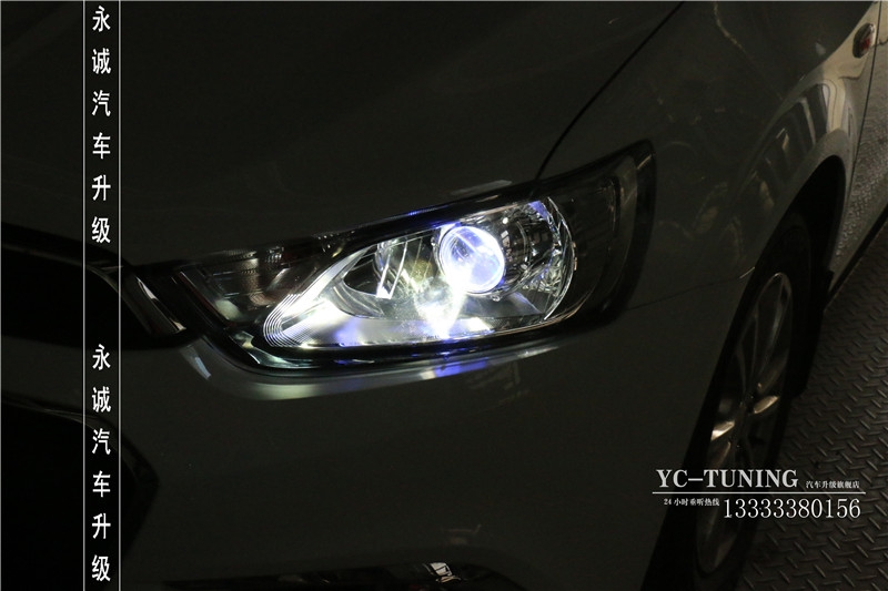 【永誠汽車】石家莊愛唯歐改燈，升級(jí)貝雷帽奢華改燈套裝