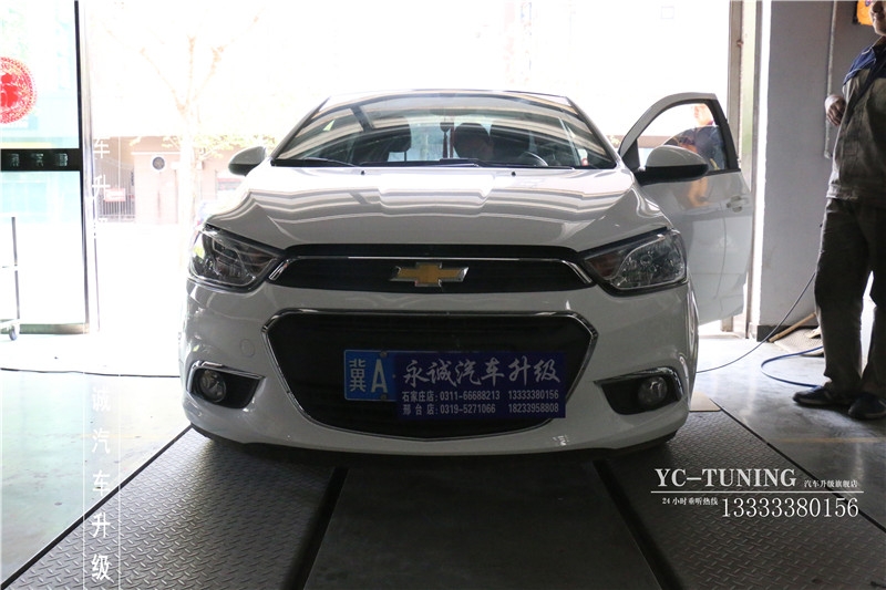 【永誠汽車】石家莊愛唯歐改燈，升級(jí)貝雷帽奢華改燈套裝