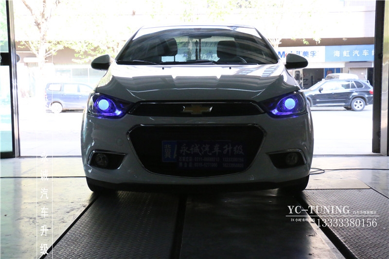 【永誠汽車】石家莊愛唯歐改燈，升級(jí)貝雷帽奢華改燈套裝