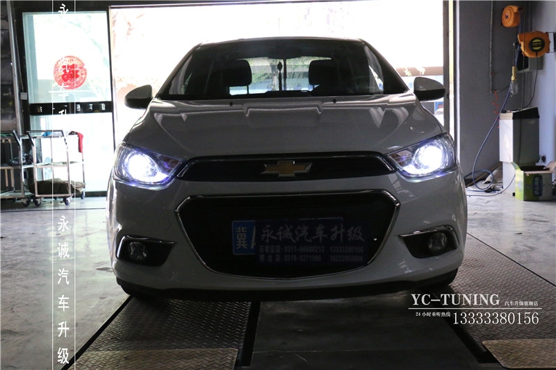 【永誠汽車】石家莊愛唯歐改燈，升級(jí)貝雷帽奢華改燈套裝