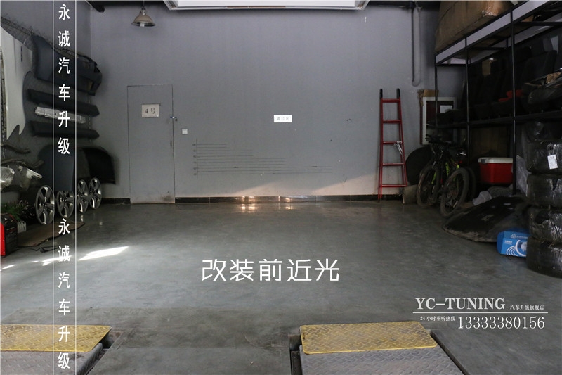 【永誠汽車】石家莊愛唯歐改燈，升級(jí)貝雷帽奢華改燈套裝