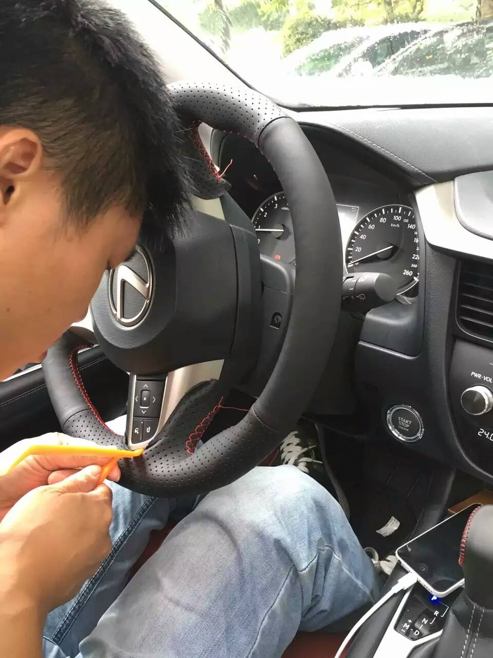 手縫方向盤