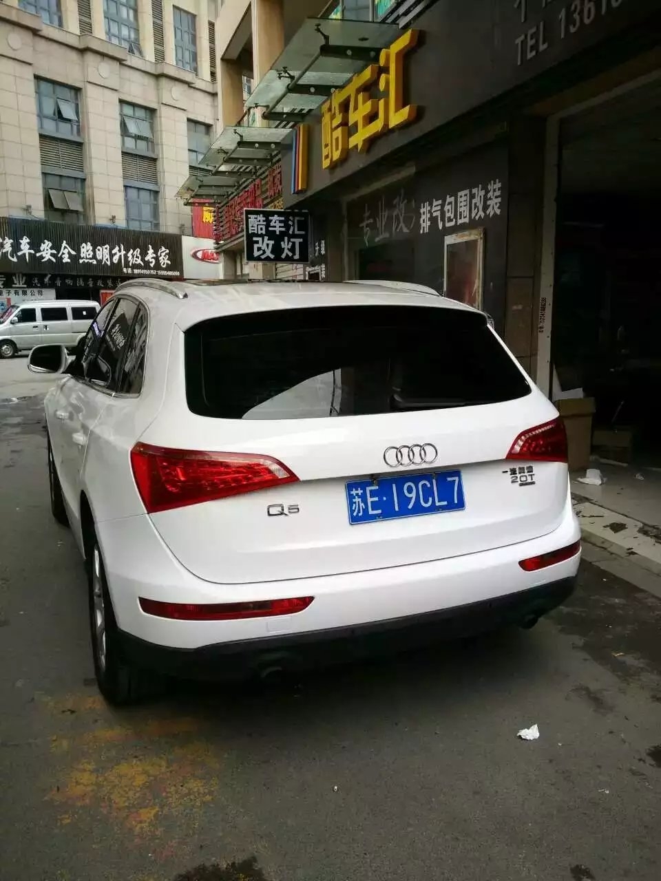 昆山奧迪Q5貼亮光白 昆山酷車匯