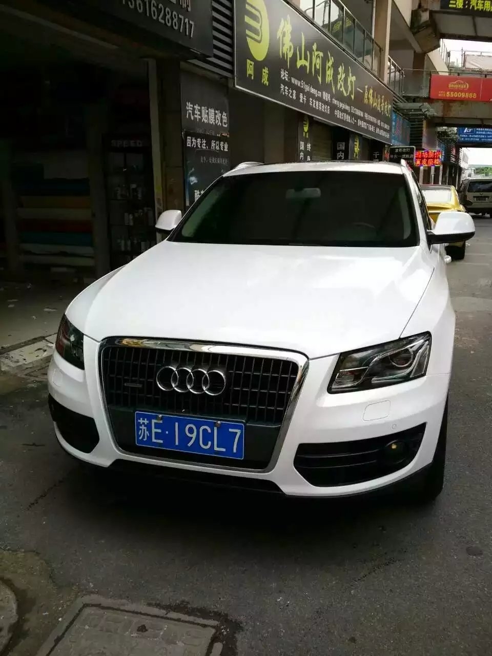 昆山奧迪Q5貼亮光白 昆山酷車匯