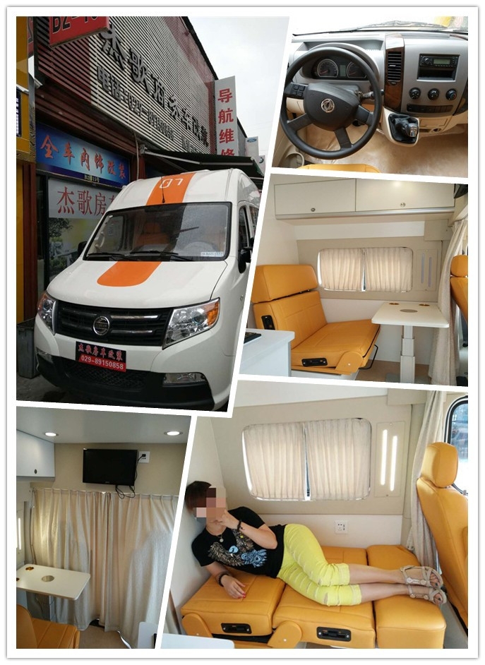 東風御風長軸內(nèi)飾簡裝版--房車