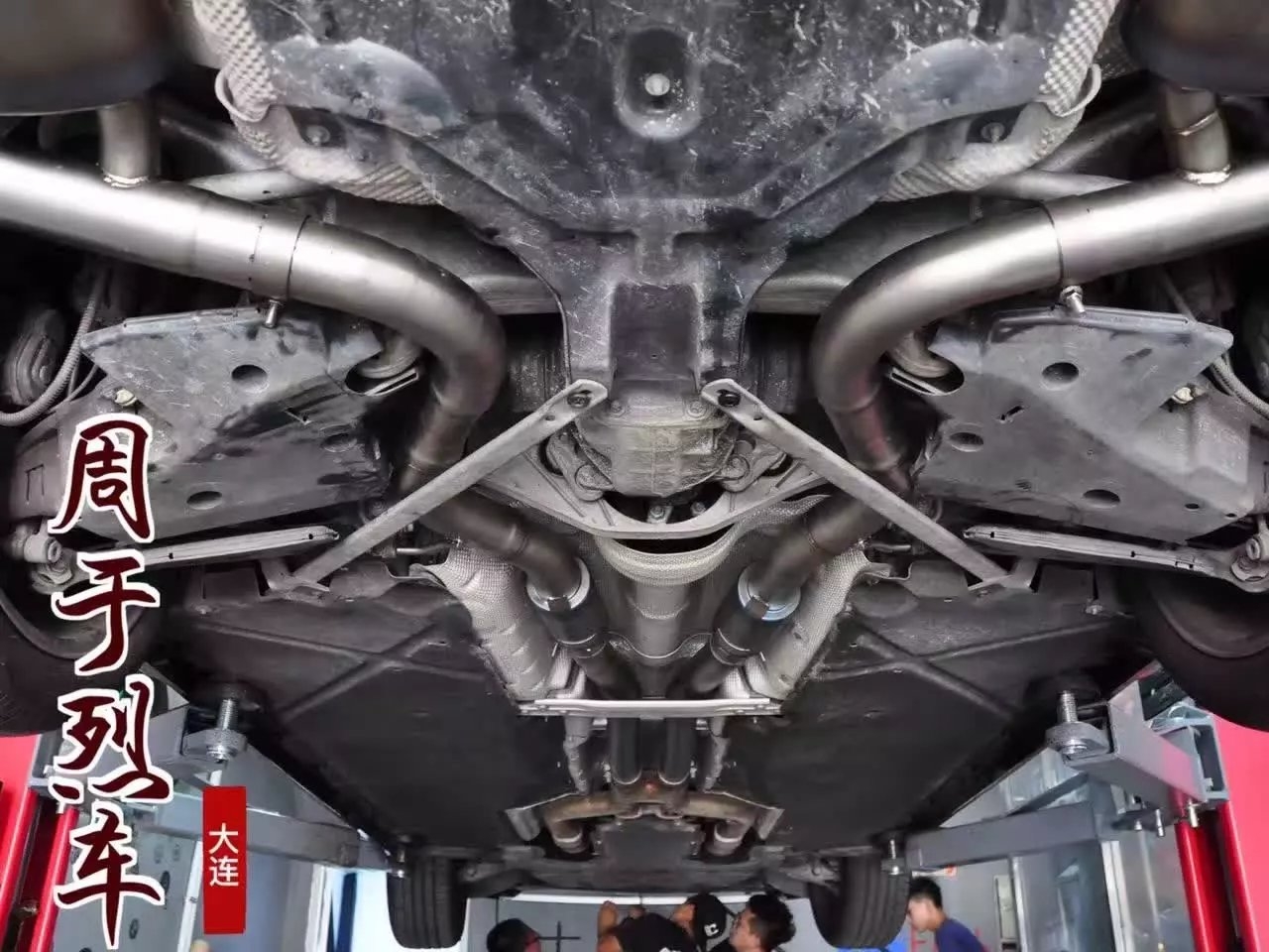 大连市 奔驰S320 升级安装RES钛合金周于烈车定制版排气