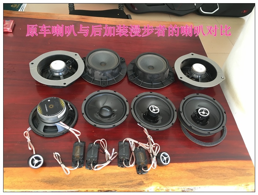 昆明吉利GX7音響改裝,大家都選漫步者汽車(chē)音響國(guó)貨當(dāng)自強(qiáng)！