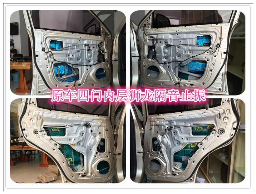 昆明吉利GX7音響改裝,大家都選漫步者汽車(chē)音響國(guó)貨當(dāng)自強(qiáng)！