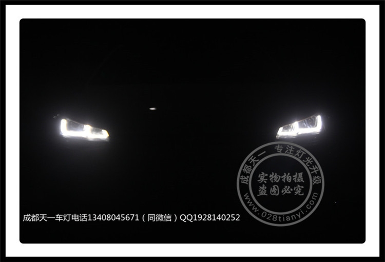 成都高爾夫7車燈改裝升級雙U日行燈總成海拉透鏡