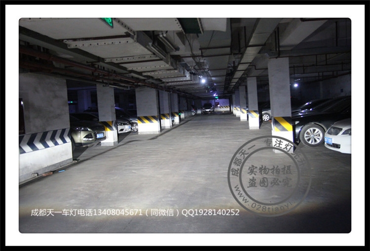 成都標(biāo)志2008車燈改裝氙氣燈雙光透鏡日行燈總成成都天一車燈