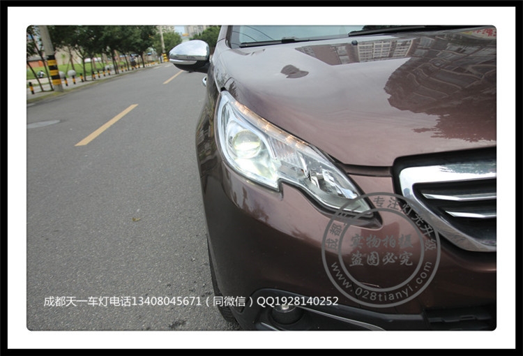 成都標(biāo)志2008車燈改裝氙氣燈雙光透鏡日行燈總成成都天一車燈