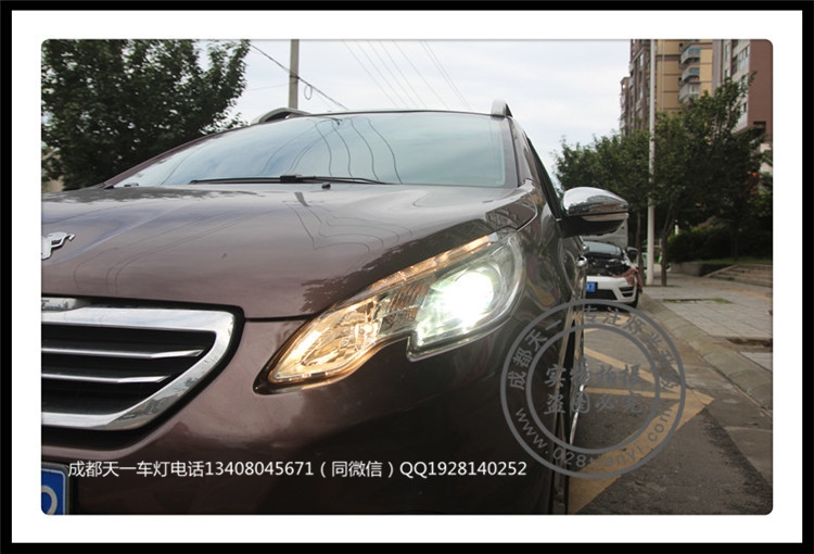 成都標(biāo)志2008車燈改裝氙氣燈雙光透鏡日行燈總成成都天一車燈