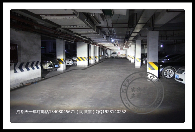 成都標(biāo)志2008車燈改裝氙氣燈雙光透鏡日行燈總成成都天一車燈