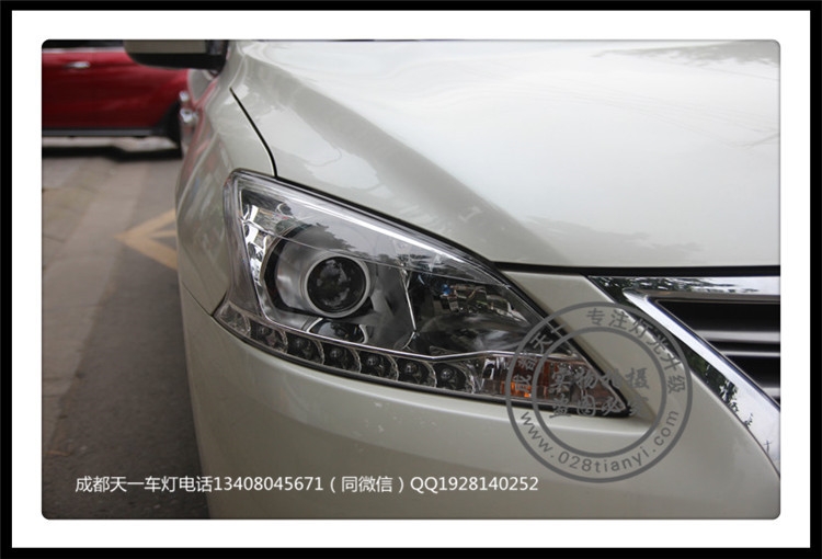 成都軒逸改燈車燈改裝升級(jí)高配日行燈海拉透鏡成都天一車燈