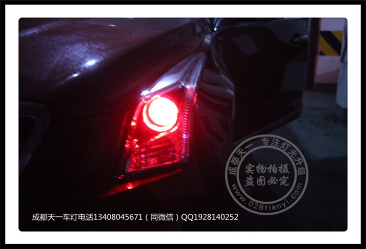 ATS-L改裝海拉雙光透鏡歐司朗氙氣燈LED日行燈惡魔眼成都天一車燈改裝