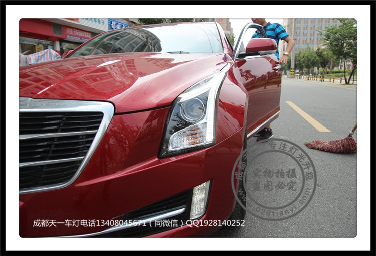 ATS-L改裝海拉雙光透鏡歐司朗氙氣燈LED日行燈惡魔眼成都天一車燈改裝