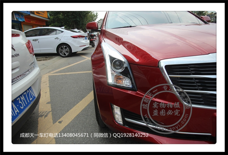ATS-L改裝海拉雙光透鏡歐司朗氙氣燈LED日行燈惡魔眼成都天一車燈改裝