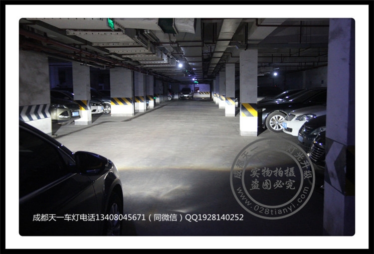 成都邁騰高配改裝海拉5雙光透鏡歐司朗氙氣燈歐司朗安定器LED日行燈