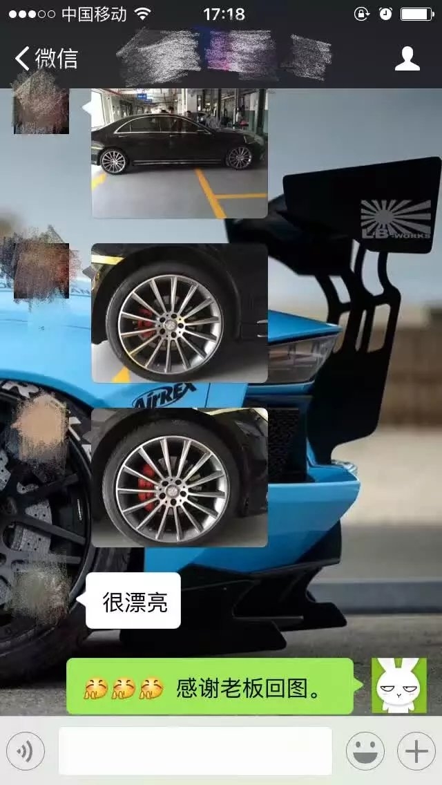 感謝老板回圖： 奔馳，換 原裝 20寸