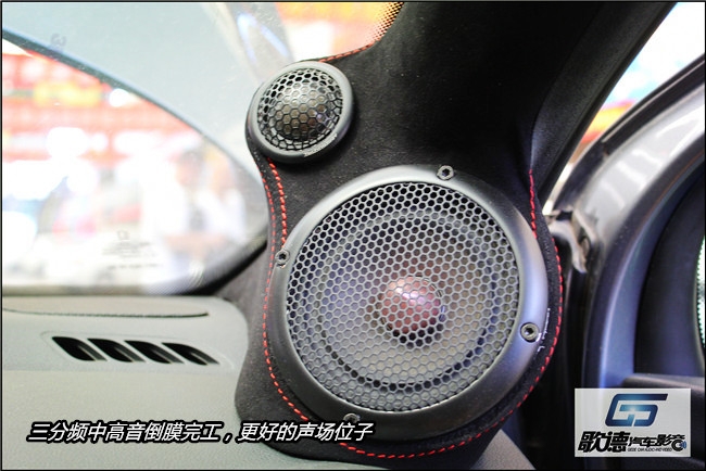 雙C唱響傳奇 標(biāo)致408改裝TEC和ARC汽車音響  武漢歌德專業(yè)汽車音響