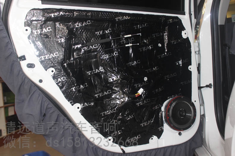 傳祺AG6汽車音響隔音改裝案例——清遠(yuǎn)道聲汽車音響