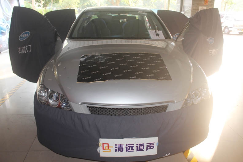 豐田銳志汽車音響隔音改裝案例——清遠道聲汽車音響