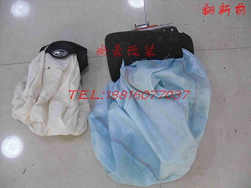啟晨主副氣囊修復(fù)