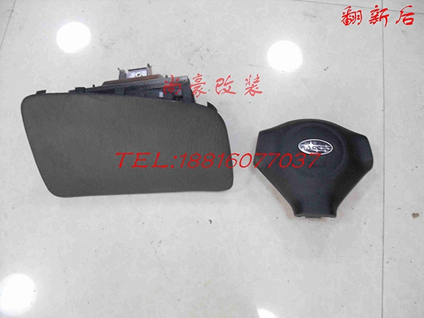啟晨主副氣囊修復(fù)