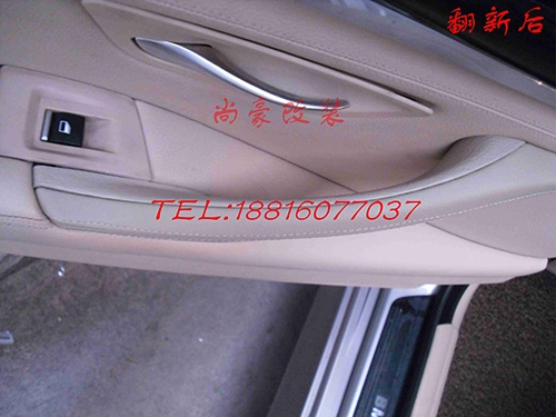 寶馬門把手修復(fù)翻新