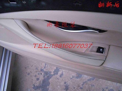 寶馬門把手修復(fù)翻新