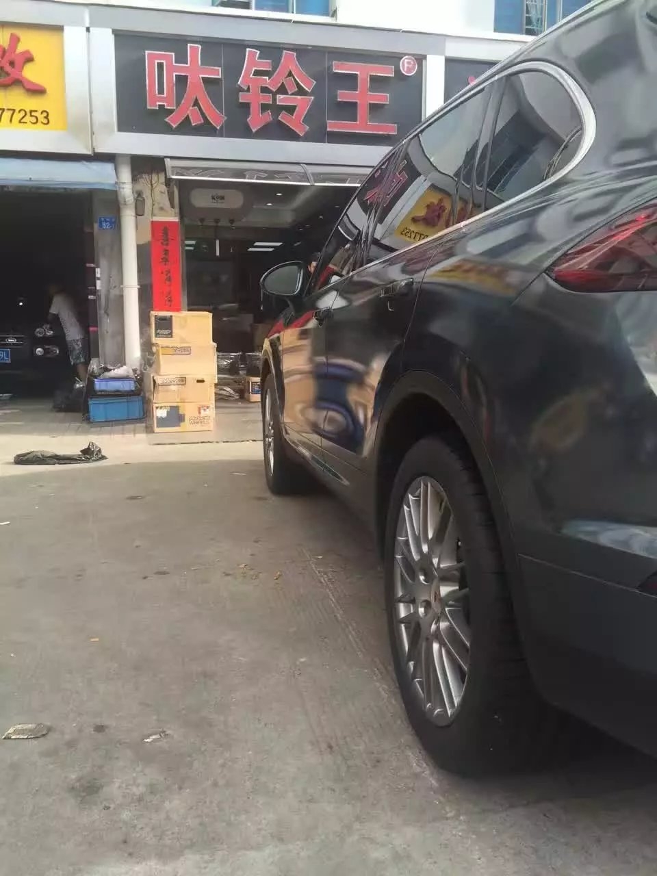 卡宴 ，升級 20寸 RS  完工！