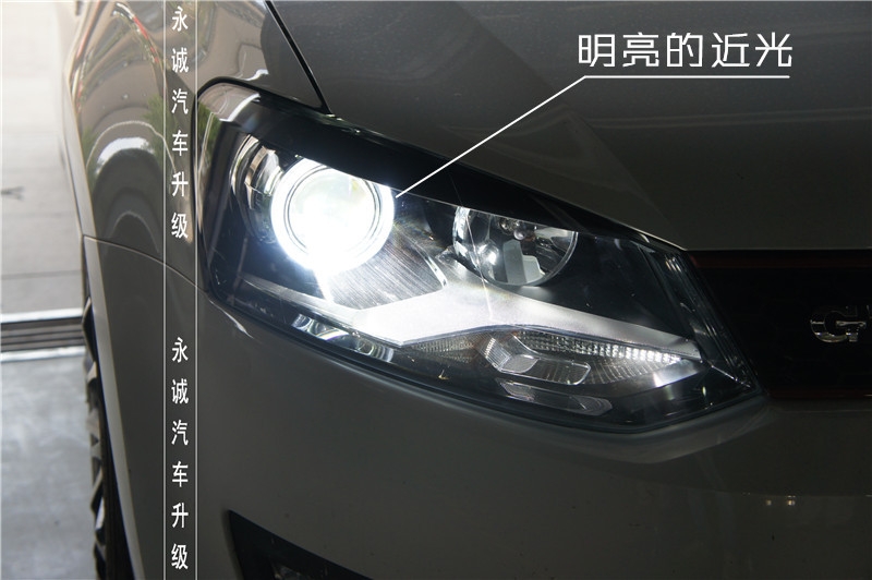 【永誠汽車】石家莊邢臺(tái)辛集實(shí)體改燈店，POLO改裝氙燈日行燈天使眼