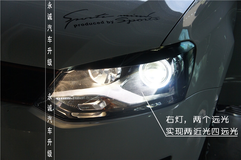 【永誠汽車】石家莊邢臺(tái)辛集實(shí)體改燈店，POLO改裝氙燈日行燈天使眼