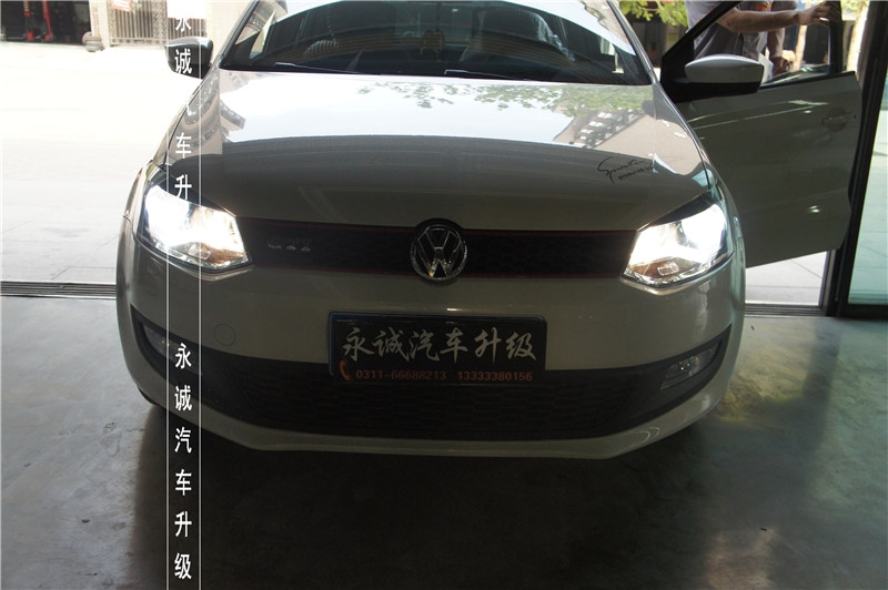 【永誠汽車】石家莊邢臺(tái)辛集實(shí)體改燈店，POLO改裝氙燈日行燈天使眼