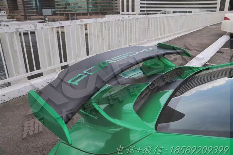 新保時捷911改裝GT款大包圍