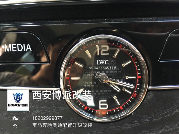 奔驰C200L-改装IWC万国表