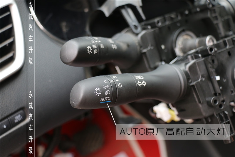 【永誠汽車】石家莊新奇駿升級原廠定速巡航，胎壓監(jiān)測