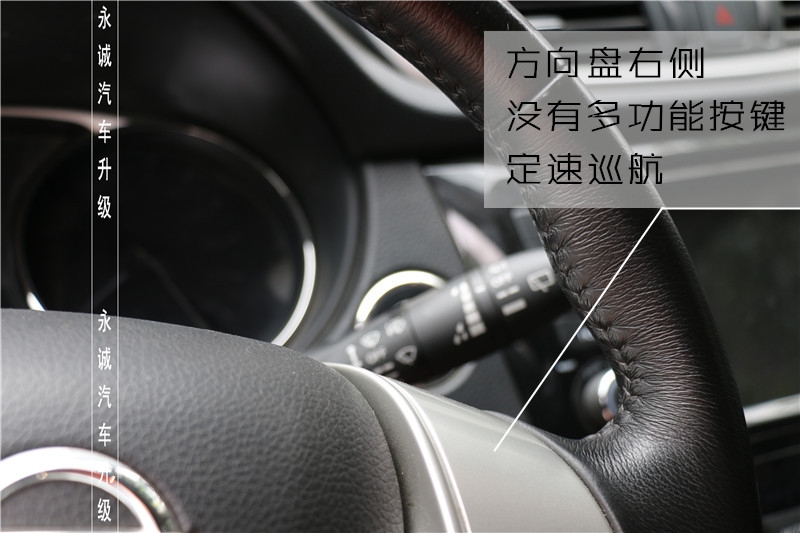 【永誠汽車】石家莊新奇駿升級原廠定速巡航，胎壓監(jiān)測