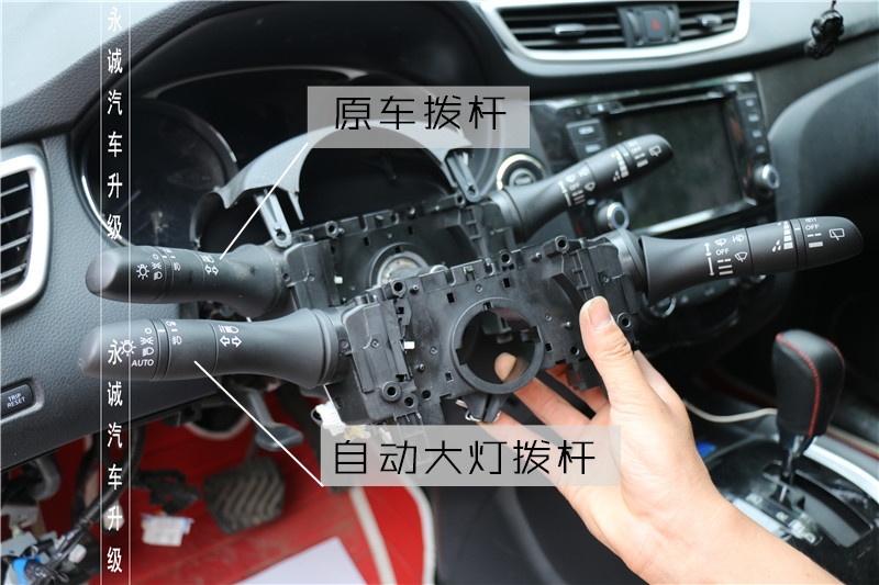 【永誠汽車】石家莊新奇駿升級原廠定速巡航，胎壓監(jiān)測