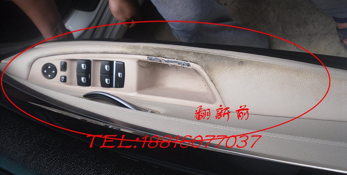 寶馬5系的車(chē)主們，你是否也有同感！