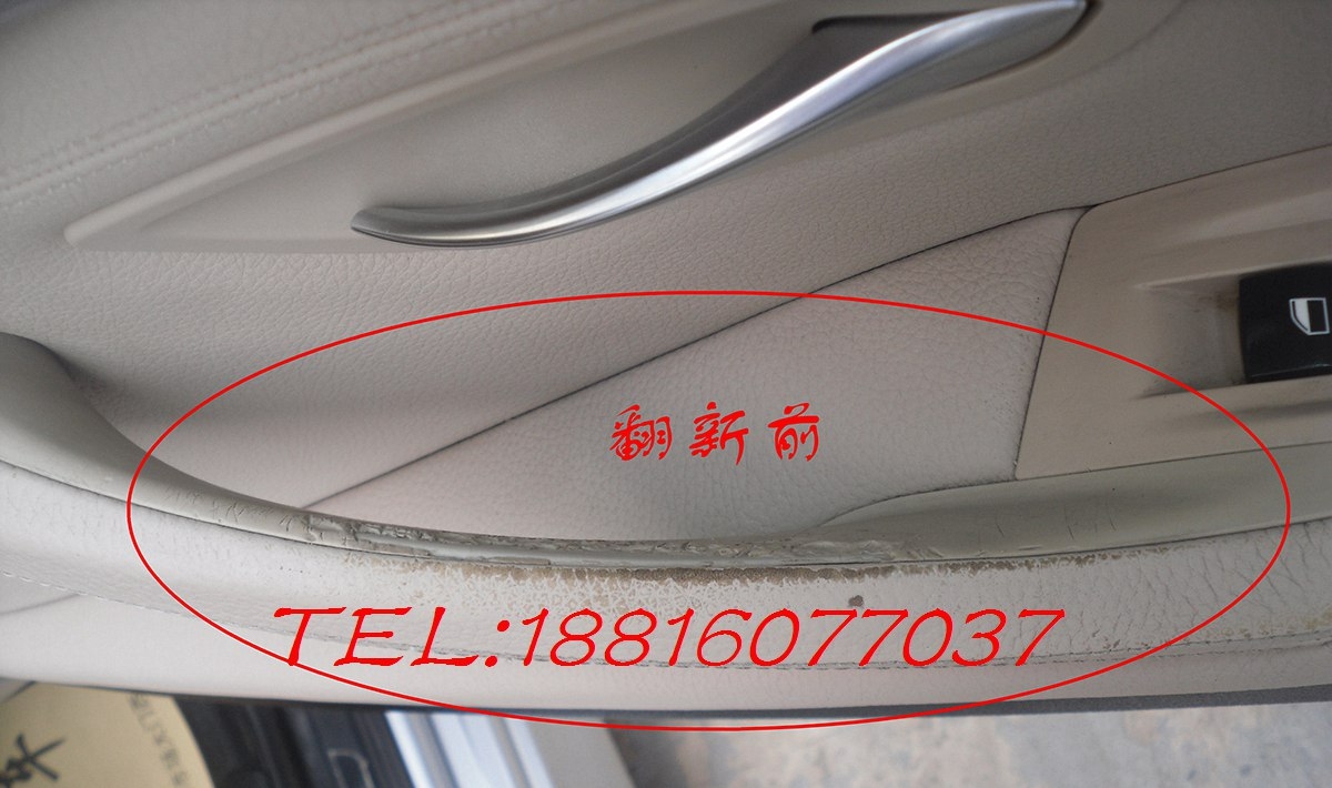 寶馬5系的車(chē)主們，你是否也有同感！