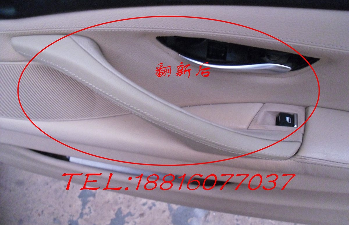 寶馬5系的車(chē)主們，你是否也有同感！