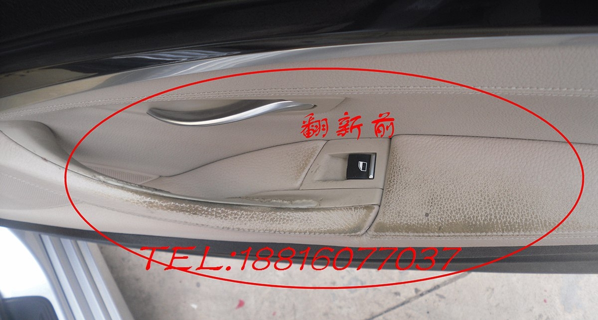 寶馬5系的車(chē)主們，你是否也有同感！