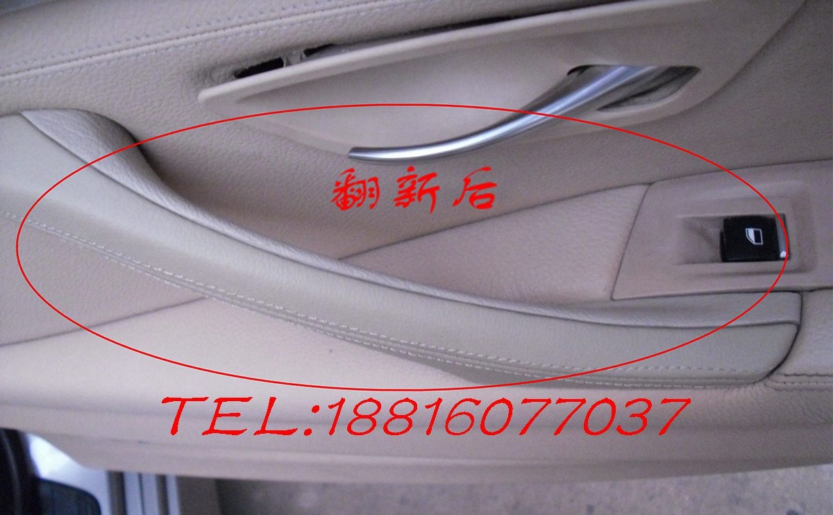 寶馬5系的車(chē)主們，你是否也有同感！